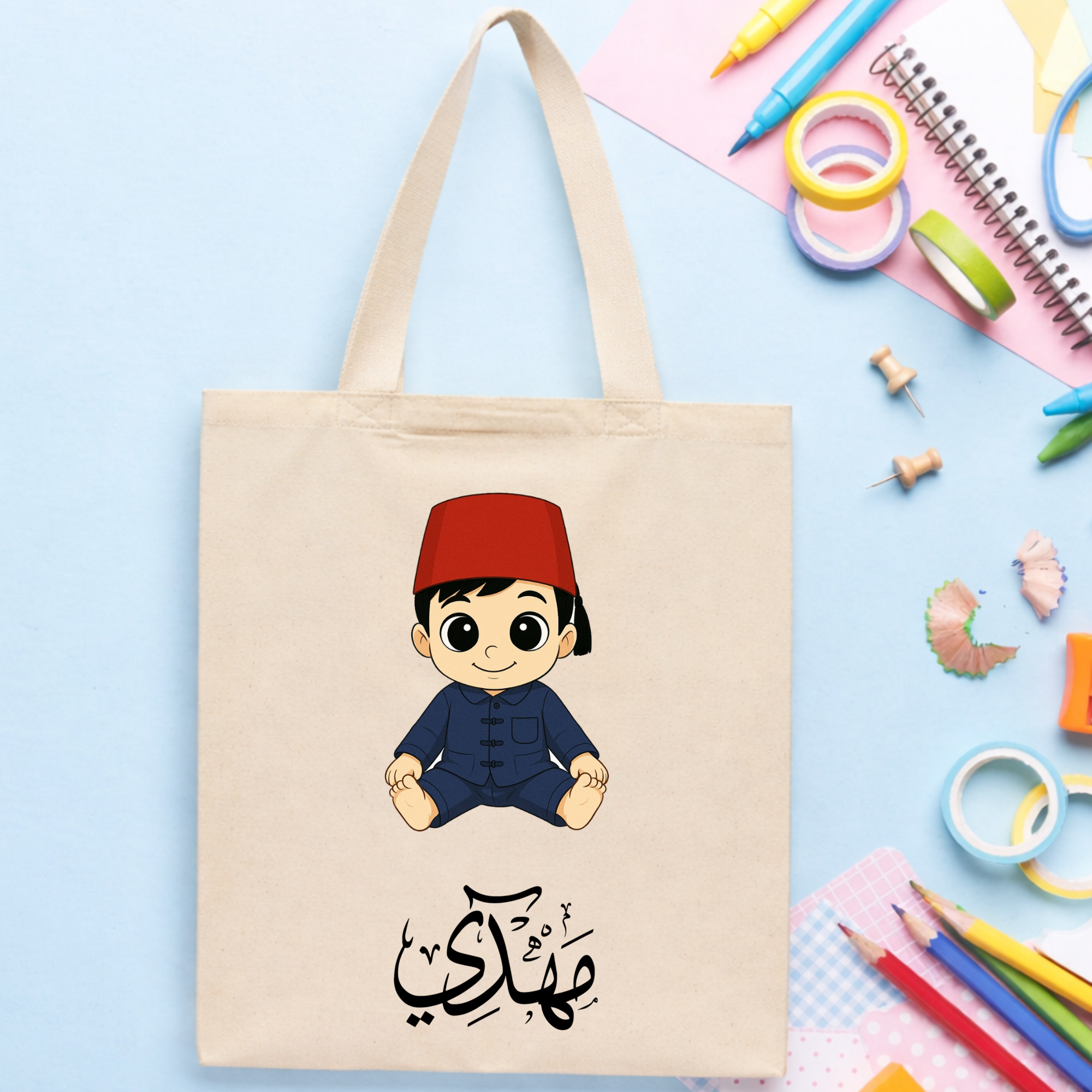 Ma7leek Tote bag Journée nationale de l’habit traditionnel 5