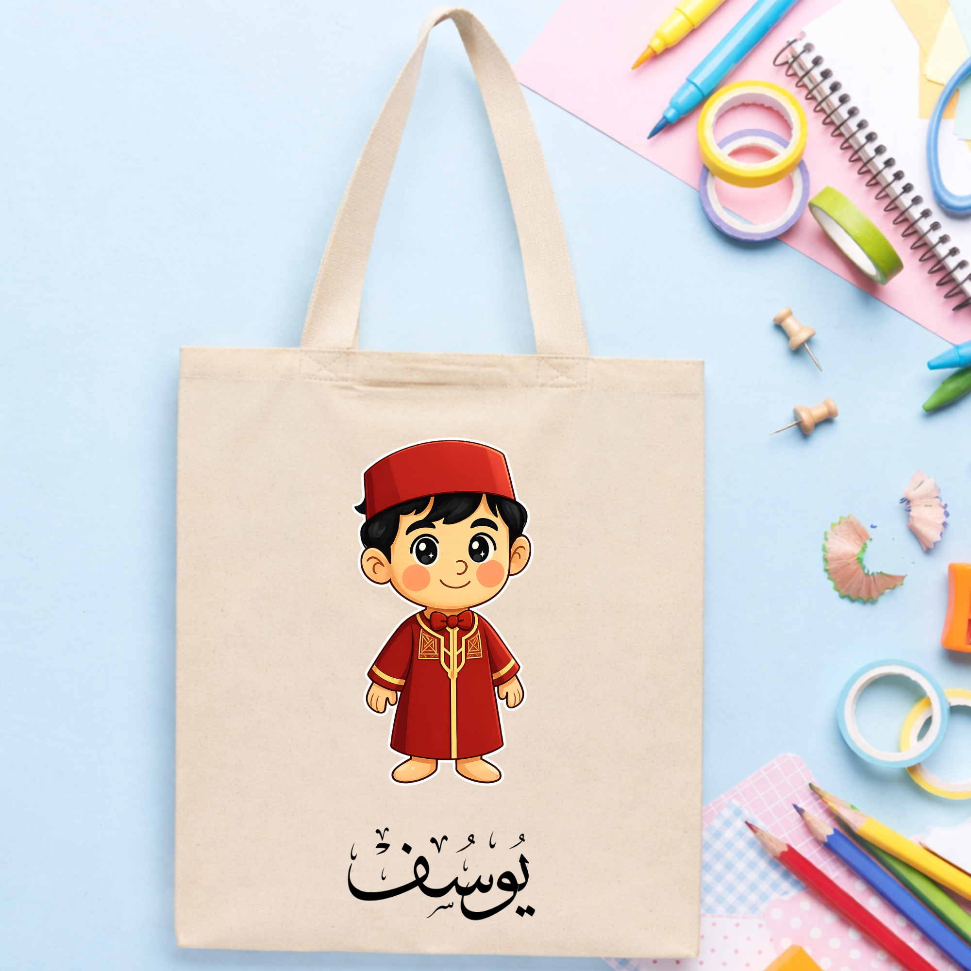 Ma7leek Tote bag Journée nationale de l’habit traditionnel 4