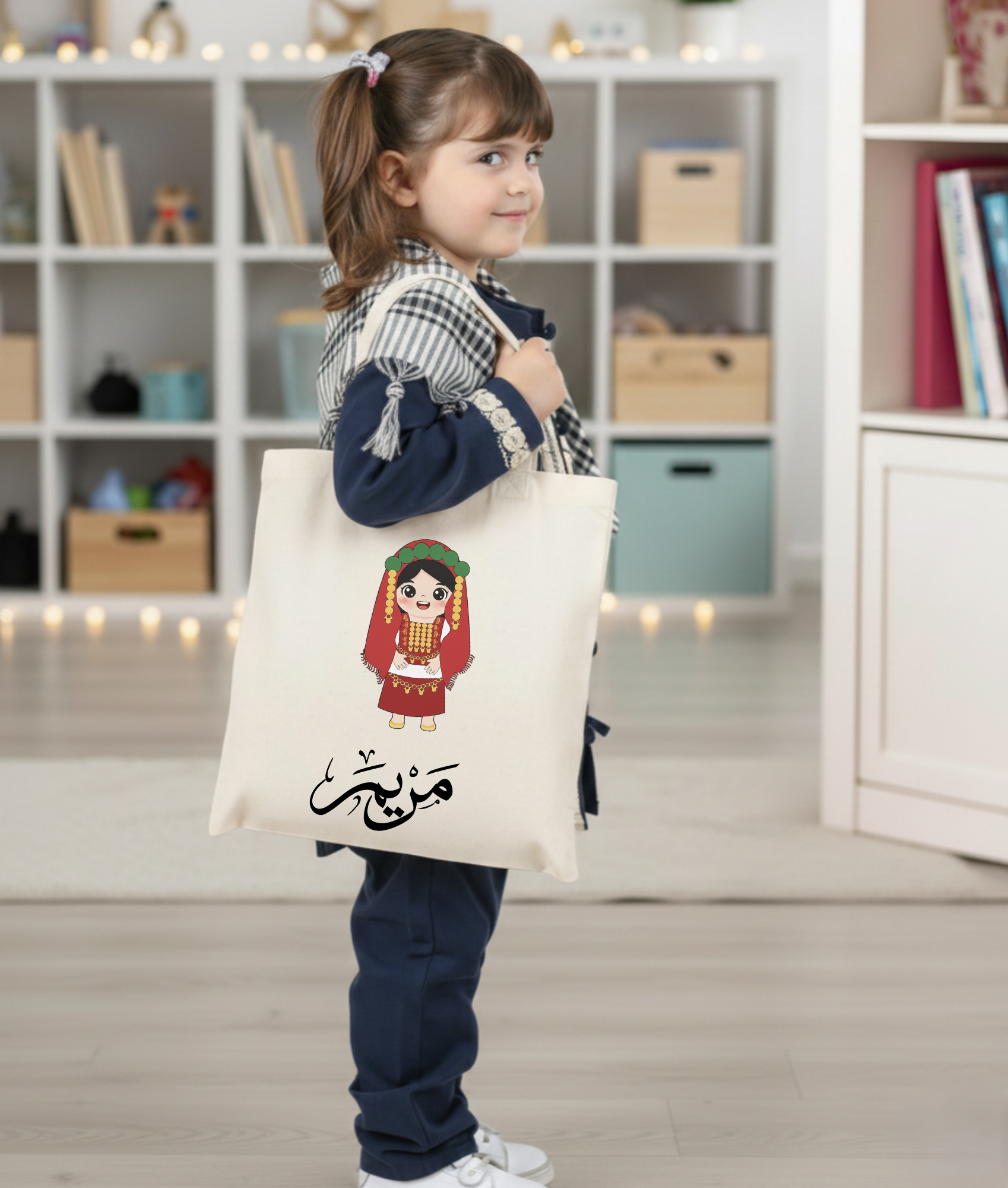 Ma7leek Tote bag Journée nationale de l’habit traditionnel 3 - Image 2