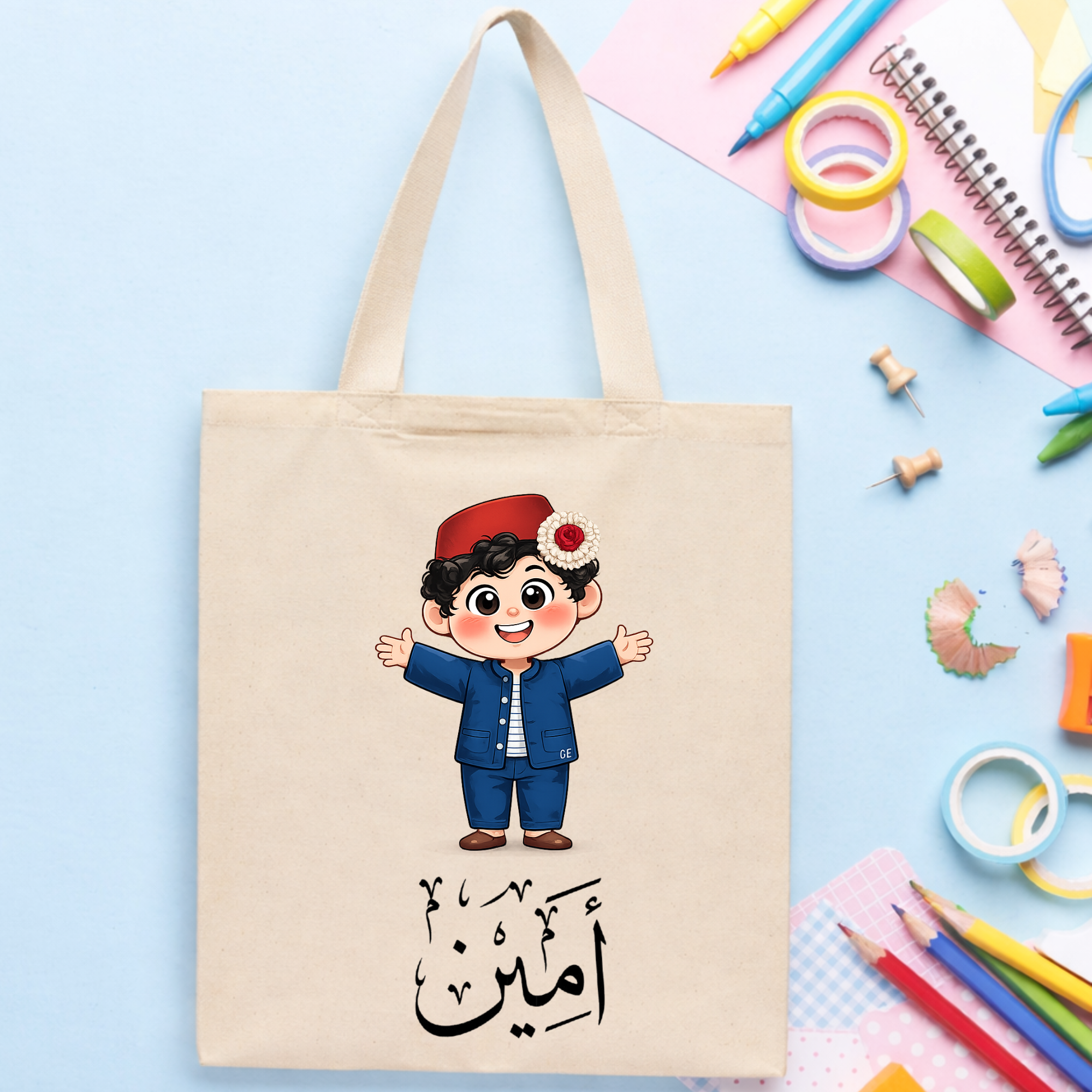 Ma7leek Tote bag Journée nationale de l’habit traditionnel 1